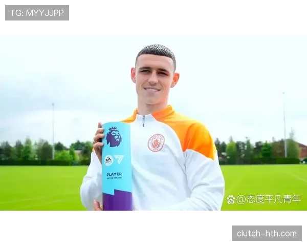 福登英超赛季进球助攻创新高 助力曼城争冠进程 福登英超赛季进球助攻创新高 助力曼城争冠进程