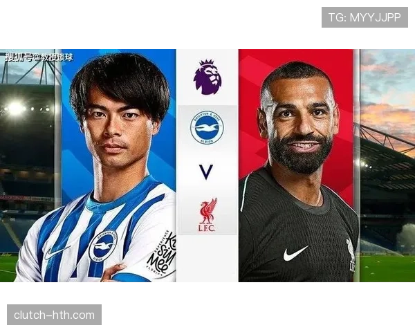 英超欧战资格 英超欧战资格