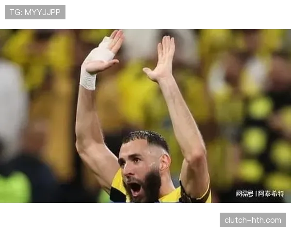 本泽马的牵制、策应与空间创造价值解析