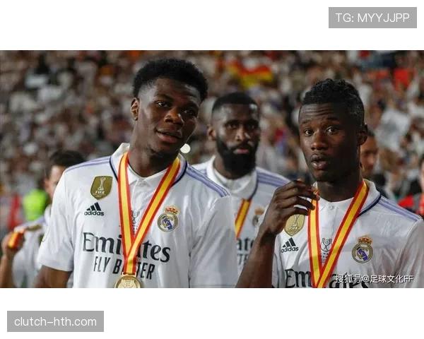 楚阿梅尼与贝林厄姆皇马中轴角色定位对比分析