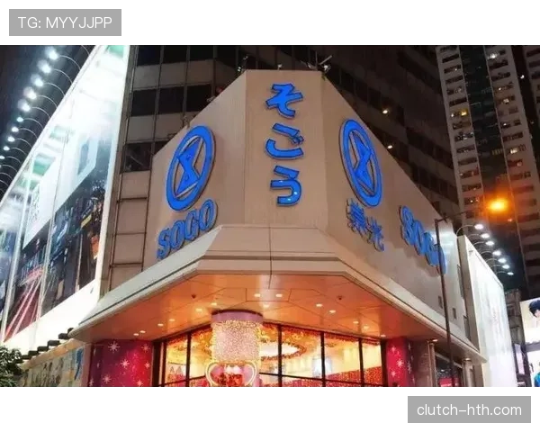 林孝埈训练完直接去奢侈品店扫货？